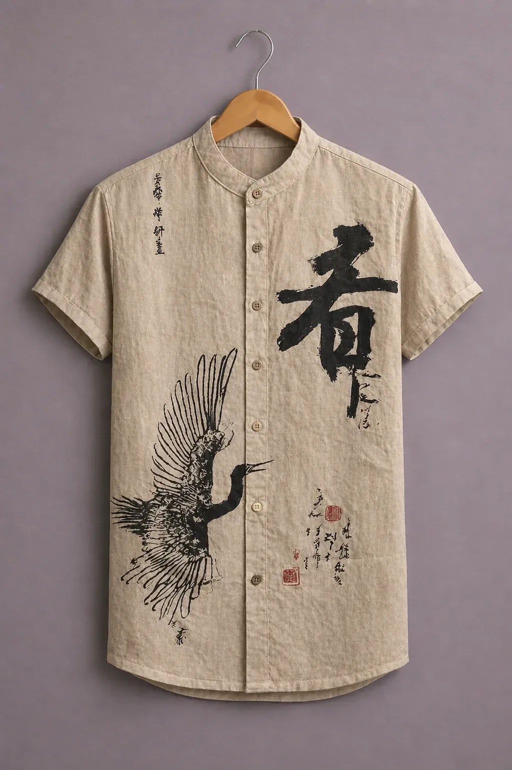Shyirt™ Men's Premium Japanese Crane Art Printed Mandarin Collar Shirt Beige Casual Designer Wear X-6XL